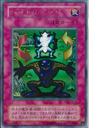 UR)シフトチェンジ)(ウルトラレア)/TB-17)