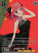 羞花閉月 中野 二乃）OFR