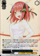 ありがとうの花 中野 二乃）HYR