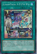 SR)Live☆Twin トラブルサン)(スーパーレア)/SLF1-JP085)