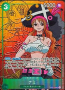 ナミ(OP02-036)SRｰP【パラレル】