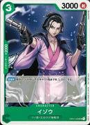 イゾウ(OP01-033)UC-P【パラレル】