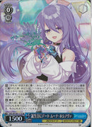 誕生日にデート ムーナ・ホシノヴァ）SR