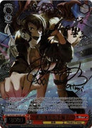 勇往邁進 山手響子）SSP