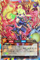 ORR)セブンスロード・ウィッチ