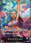 ネフェルタリ･ビビ(OP04-001)L-P【パラレル】