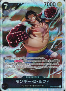 モンキー･D･ルフィ(OP04-090)SR