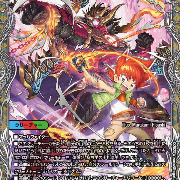 02099996200922_1_600x600_crop_