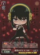 漆黒のドレス ヨル）SPYR