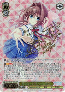 甘やかしお姉ちゃん 音姫）SPa