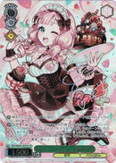 あまーいひととき 上原ひまり）SP