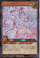 天使3)SEC_ﾋﾟｭｱﾗｳﾞ･ｴﾝｼﾞｪﾙ(ﾘﾎﾞﾝ赤)