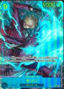 サンジ(OP06-119)SEC-P【パラレル】