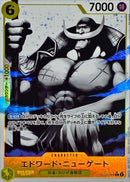 エドワード･ニューゲート(ST13-004)C-P【パラレル】