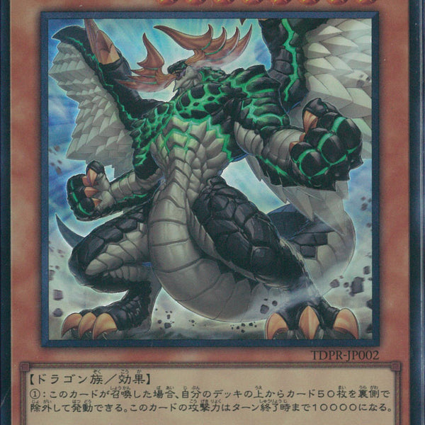 02099996585162_1_600x600_crop_