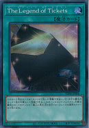 SR)The Legend of Tickets)(スーパーレア)/TDPR-JP004)