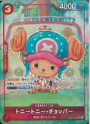 トニートニー･チョッパー(EB01-006)SR-P【パラレル】