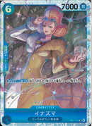 イナズマ(EB01-022)SR