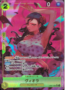 ヴィオラ(EB01-052)SR-P【パラレル】