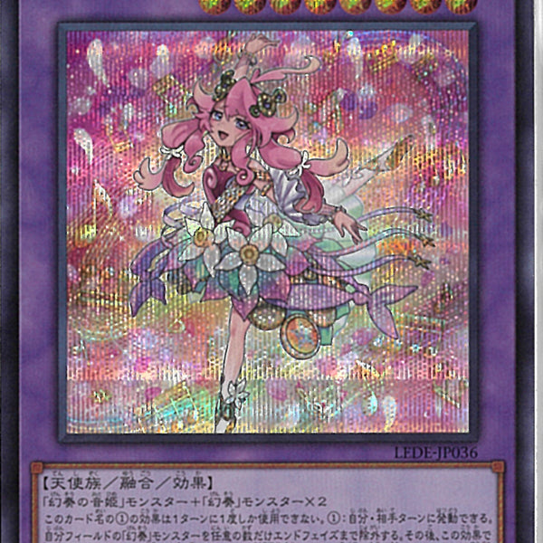 02099996605952_1_600x600_crop_