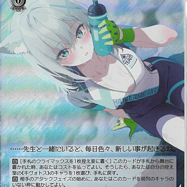 02099996645653_1_600x600_crop_