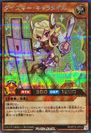 天使3)SEC_ﾀﾞｲｽｷｰ･ｷｬﾗﾒｲﾙ