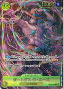 ポートガス･D･エース(OP07-119)SEC-P【パラレル】