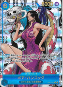 ボア･ハンコック(OP07-051)SR-P【スーパーパラレル】