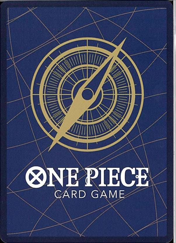 ボア･ハンコック(OP07-051)SR-P【スーパーパラレル】