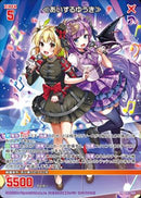 PR)《あいするゆうき》