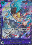 キャベンディッシュ(EB01-012)SR-P【パラレル】