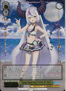 ラプラス・ダークネス Summer Sp）HLP