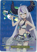 ラプラス・ダークネス Summer）SP