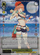 小鳥遊キアラ Summer Splash P）HLP