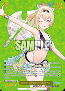 風真いろは Summer Splash）SP