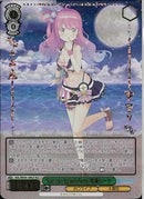 姫森ルーナ Summer Splash Pa）HLP