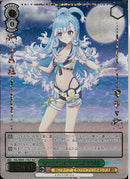 こぼかなえる Summer Splash P）HLP