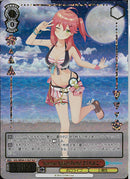 さくらみこ Summer Splash Pa）HLP