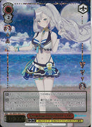 パヴォリアレイネ Summer Spla）HLP