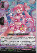 ラヴィング・ピンク フランセット