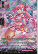 ラヴィング・ピンク フランセット