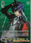 臨戦態勢 主人公）PER