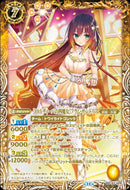 [10thディーバの四魔女]フラム・サン