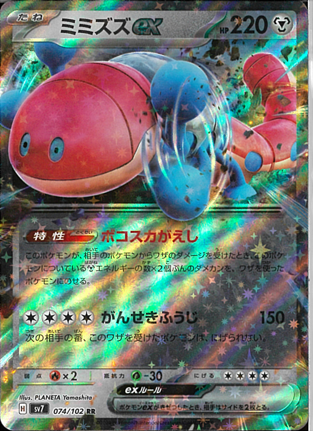 02099996959022_1_1100x.jpg?v=