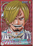 サンジ(PRB01-001)L-P【パラレル】