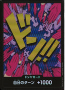 ドン!!カード(FOIL/イワンコフ)