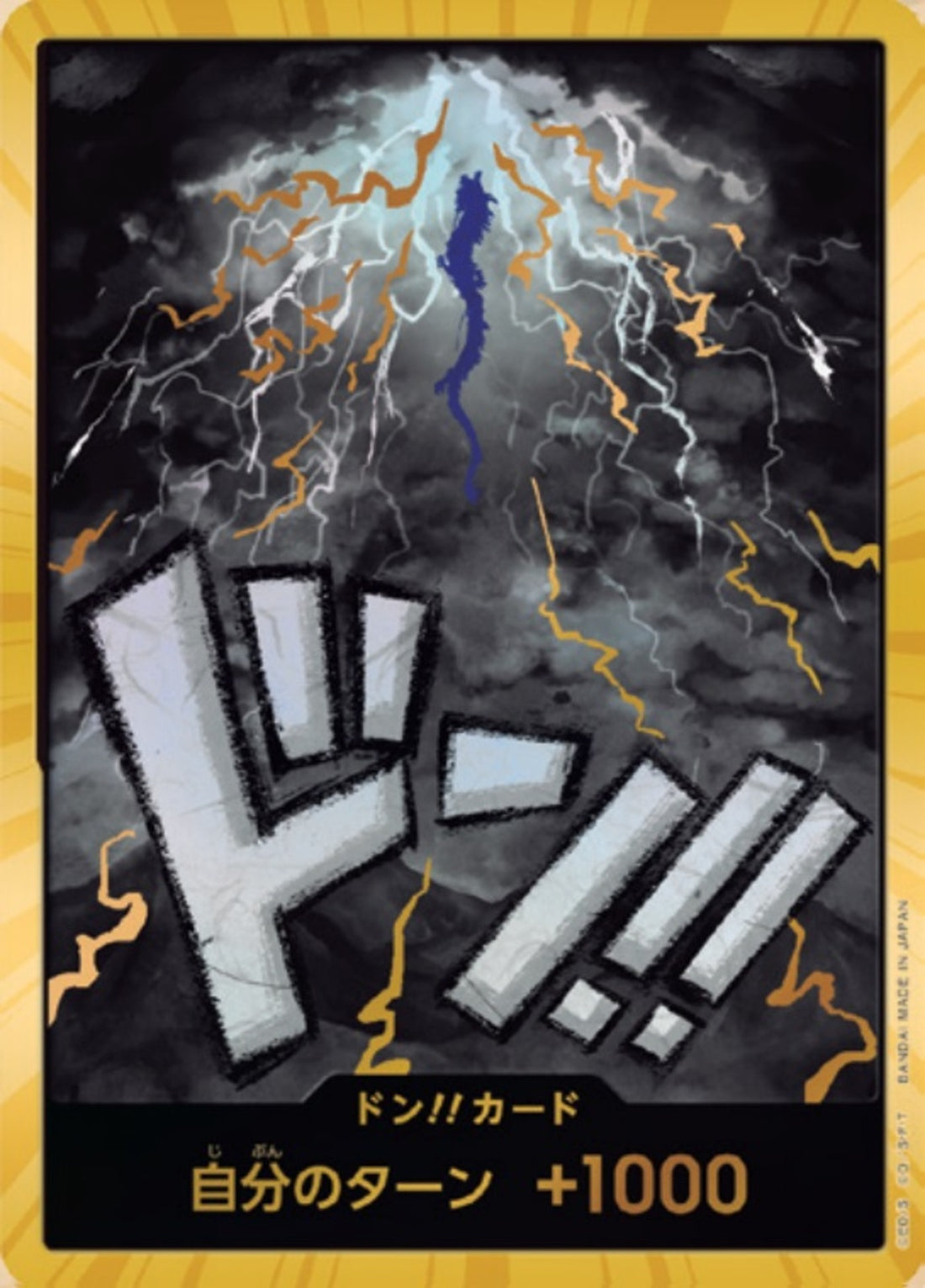 02099996980862_1_1100x.jpg?v=