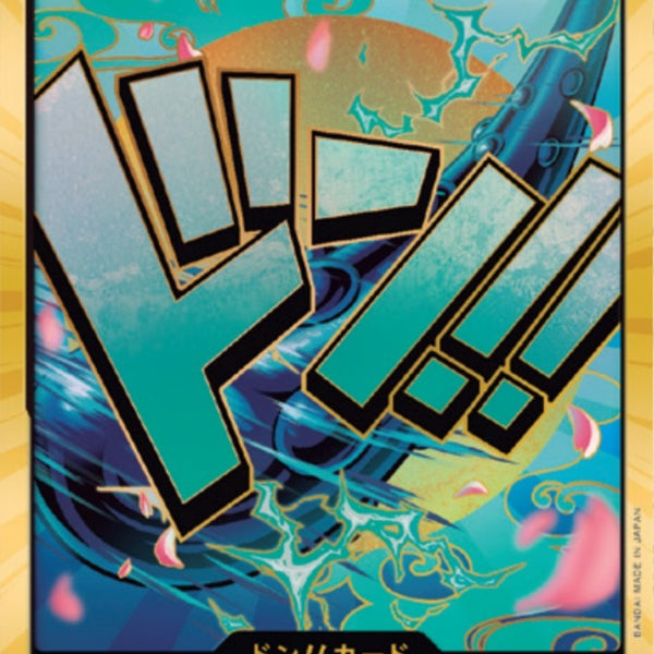 02099996981432_1_600x600_crop_