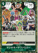 ドンキホーテファミリー(OP04-036)C-P【パラレル】FOIL