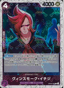 ヴィンスモーク･イチジ(OP06-060)C-P【パラレル】FOIL